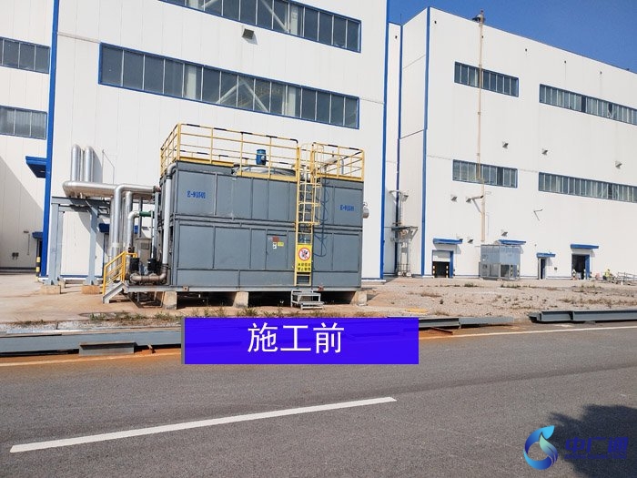 英格瓷水性硅酸鎂鹽加工基地項(xiàng)目噪聲綜合治理