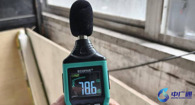 廠房內(nèi)實測噪聲值圖